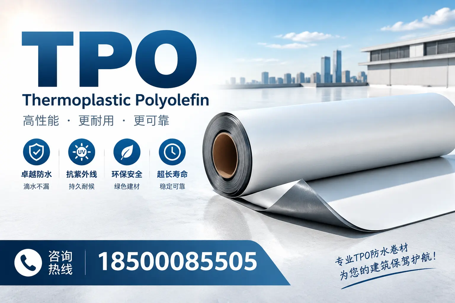 tpo使用中的常见问题,石嘴山企业必看技巧